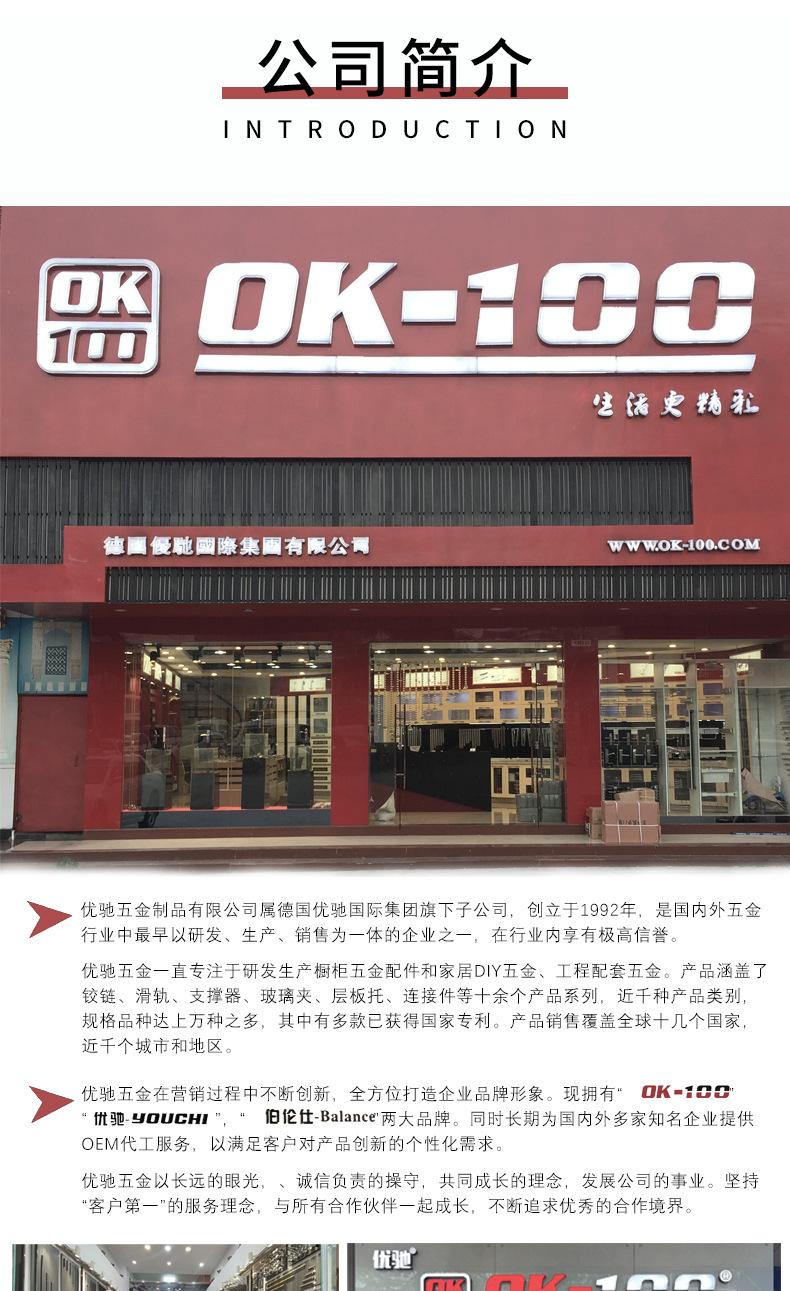 详情页_09.jpg