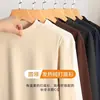 Camiseta de manga larga de terciopelo alemán de cuello medio alto, doble cara cepillada, para otoño e invierno, capa base térmica para hombre, camiseta interior para hombre