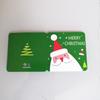 Tarjeta de felicitación de Navidad, Tarjeta de bendición de dibujos animados mini, Tarjeta de agradecimiento festiva transfronteriza, Tarjeta con mensaje de bendición linda, Tarjeta pequeña para Nochebuena