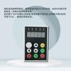 Controlador horizontal de cuatro ejes de Shanghai con panel de depuración de servomotor, pantalla digital, botón de torsión, perilla de control de velocidad, envío gratuito