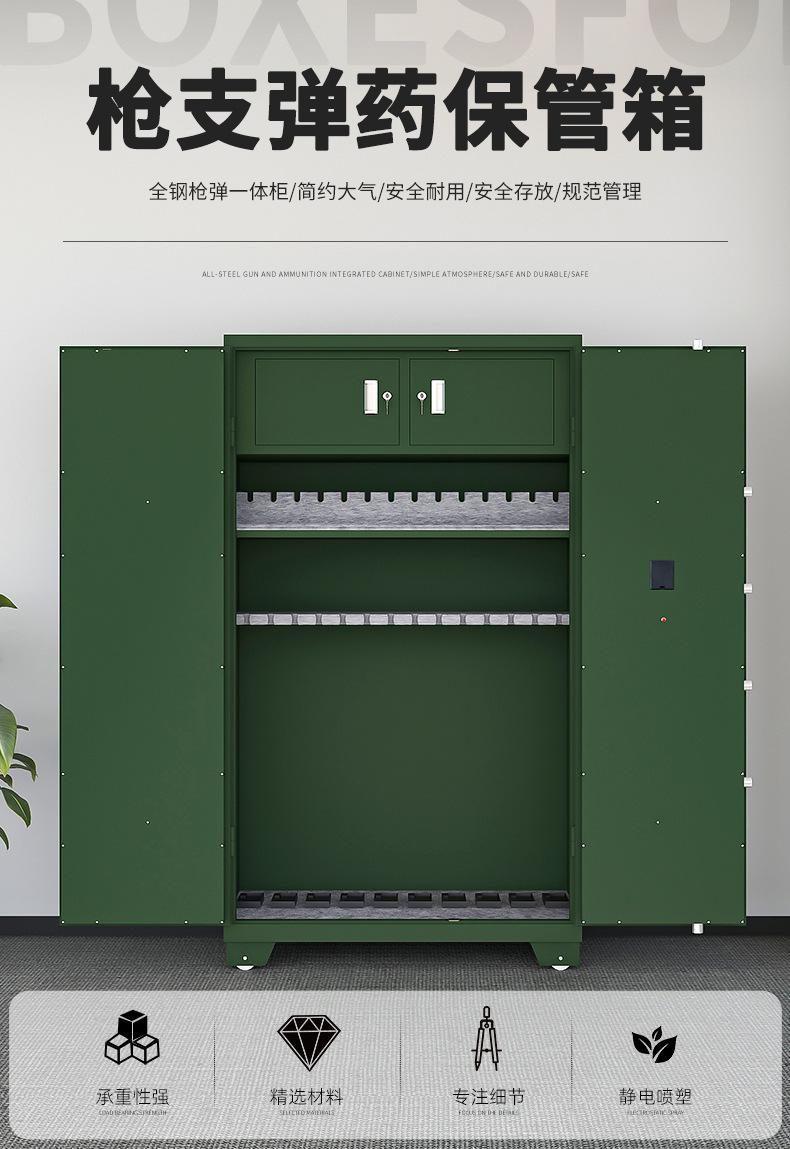 详情_02.jpg