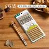 Palillos y Vajilla Supermercado Shuangguang, Sin Barnizar, para Cocina, Hogar, Hotel, Uso Comercial, Al Por Mayor para Vendedores Ambulantes y Viajeros, Palillos de Bambú