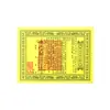 Documentos Rituales de Dos Colores para los Festivales de Qingming y Zhongyuan, Artículos Funerarios, Papel Amarillo para Ofrendas de Fuego, Ofrendas para Limpiar y Adorar Tumbas, y Escrituras Rituales