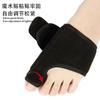 Fabricantes ortesis para hallux valgus del dedo gordo del pie separador de dedos de aluminio fijado para hallux valgus ortesis para pulgar masculino y femenino