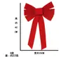 Los más vendidos de Amazon Suministros para Decoración Navideña Lazo Navideño de Terciopelo Rojo Decoración del Hogar Decoraciones Festivas