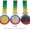 Medalha Geral de Metal Listada Medalha de Maratona de Jogos Escolares Medalha Comemorativa Medalha de Ouro Prata Medalha de Bronze Listada