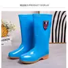 Botas de Água Impermeáveis com Solado Macio para Homens e Mulheres, para Campos de Arroz, Pesca e Trabalho Agrícola, Acima do Joelho, com Cadarço, Cano Alto, Aproximadamente 55cm [Unidades/Tamanho]