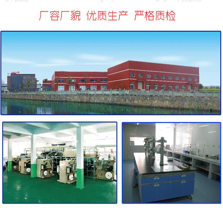 家居详情页_10.jpg
