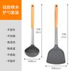 Pala de Silicona para Hogar Pala Especial para Sartén Antiadherente Pala para Olla para Saltear Mango de Madera Set de Pala de Silicona Cuchara Cuchara para Sopa Pala para Cocinar Cuchara