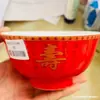 Cuenco de Cerámica Esmaltada Rojo Longevidad Regalo de Agradecimiento Cumpleaños de Persona Mayor Banquete de Longevidad Regalo de Agradecimiento Cuenco de Pie Alto de 4.6 Pulgadas Cuenco de Longevidad Venta al por Mayor