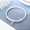 Pulsera Antigua de Palabras de Bendición de Gama Alta para Mujer, Segura y Feliz, Pulsera de Estilo Étnico Empuje-Tire Mate Esmerilado para Novia