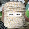 Familia Miu con 3 mm color 108 color punto de salto núcleo de poliéster envuelto en cuerda redonda cuerda para ropa sombrero cuerda para pantalones (longitud ilimitada)