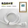 Dispensador de Vinho Elétrico Dispensador de Vinho Autoescorvante Extrator de Vinho Dispositivo Doméstico de Sucção de Vinho Filtro de Vinho Filtro de Vinho Branco Versão Atualizada
