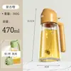 Exclusivo Amazon Cozinha Uso Doméstico 2 em 1 Dosador de Óleo pour and spray Frasco Atomizador de Óleo Borrifador de Óleo Comestível Grande Capacidade