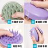 Cepillo para Champú Doméstico Baño Peine para Champú Limpieza del Cuero Cabelludo Peine de Masaje Peine para Champú Sin Doblar Cepillo de Baño Fábrica