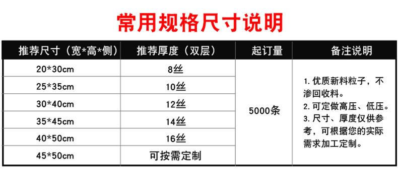 详情_04.jpg