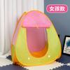 Tenda Externa Portátil Simulação Camping Camping Casa de Brincar Tenda Automática Tenda de Camping Externa Brinquedos Infantis