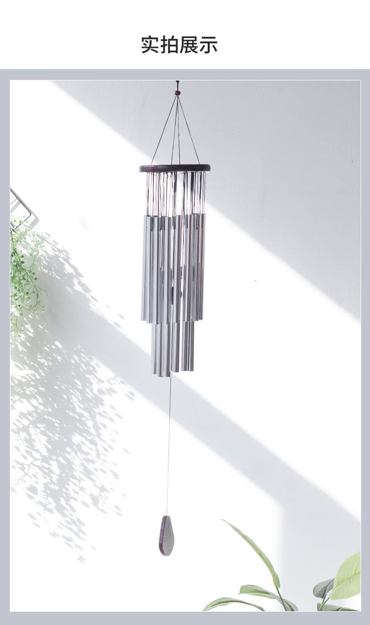 27管风铃 (9).jpg
