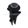 Ajuste para interruptor de puerta de llenado de combustible Ford 901-350 3W7Z9B242AA F3LY9B24