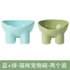 Nuevo comedero para mascotas en colores macarrón, diseño de pata de elefante, protector de cuello, de patas altas, boca inclinada, a prueba de derrames, comedero para perros, comedero para gatos