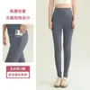 Pantalones de yoga de cintura alta con doble bolsillo, suaves y amigables con la piel, talla grande 100 kg, levanta glúteos, adelgazantes, elásticos, adecuados para ciclismo y correr