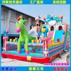 Castillo Inflable para Niños Trampolín Grande Exterior Tobogán Puesto de Parque Exterior Parque de Ferias Castillo Travieso Juguete