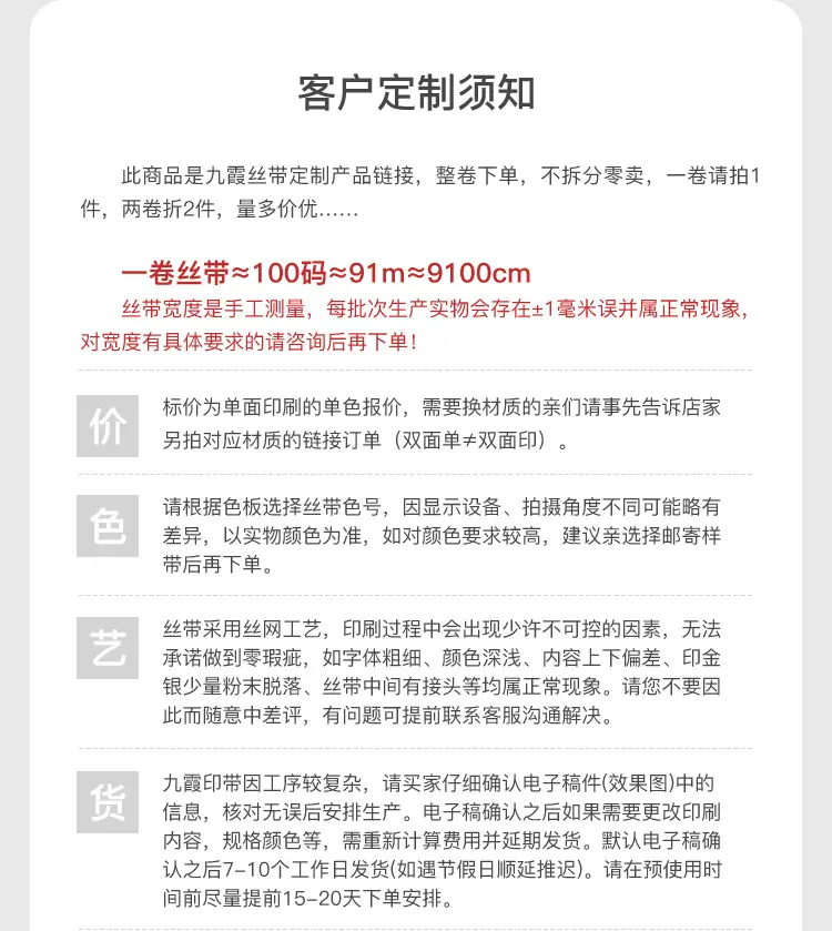 罗纹_19.jpg