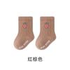 Calcetines para bebé recién nacido 2022, otoño e invierno, nuevos calcetines holgados de boca ancha para bebé, bonitos calcetines de algodón sin hueso con dibujos animados