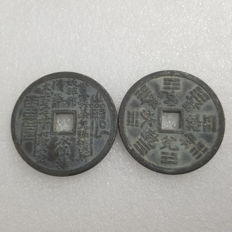 微信图片_20220905132752