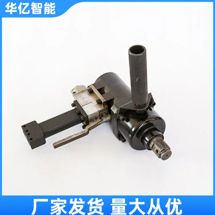 乳化液螺母装卸器01_副本
