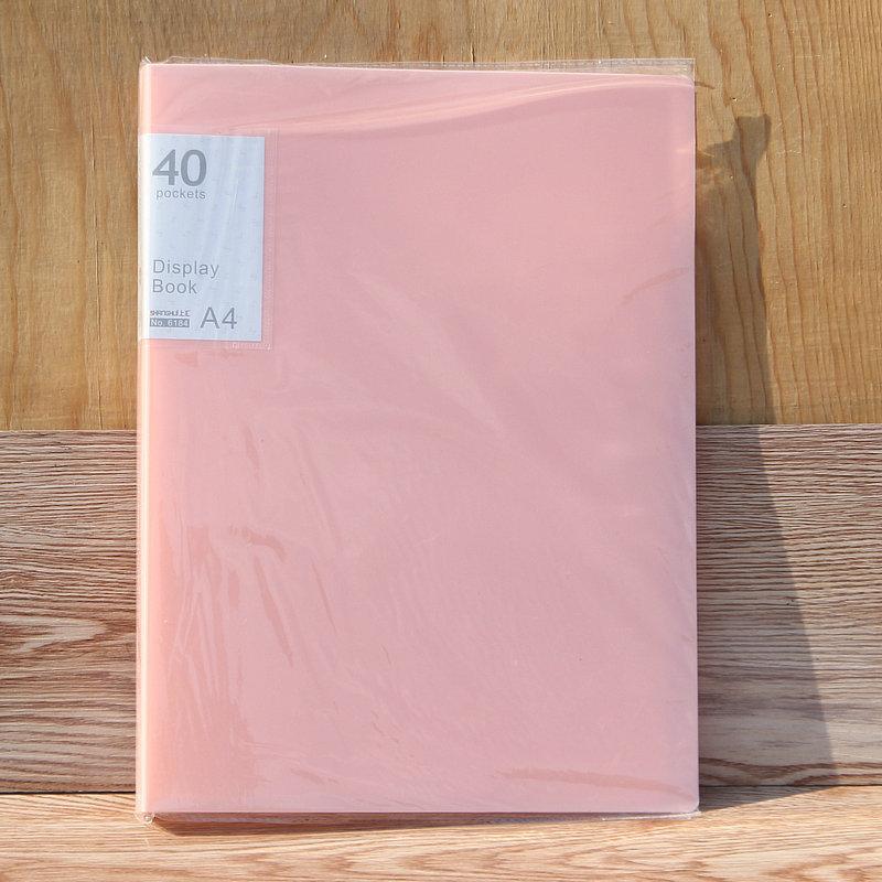 上汇6184资料册3