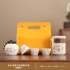 Juego de Té Kung Fu, Juego de Té de Recepción con Flor de Glicinia China Fresca, Caja de Regalo de Alta Gama para el Hogar, Personalización al por Mayor para Empresas