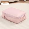 Saco de Compressão para Viagem Comprime Roupas, Colchas, Jaquetas de Penas, Saco de Armazenamento de Grande Capacidade, Bolsa Portátil para Reembalagem de Artigos de Higiene Pessoal e Cosméticos