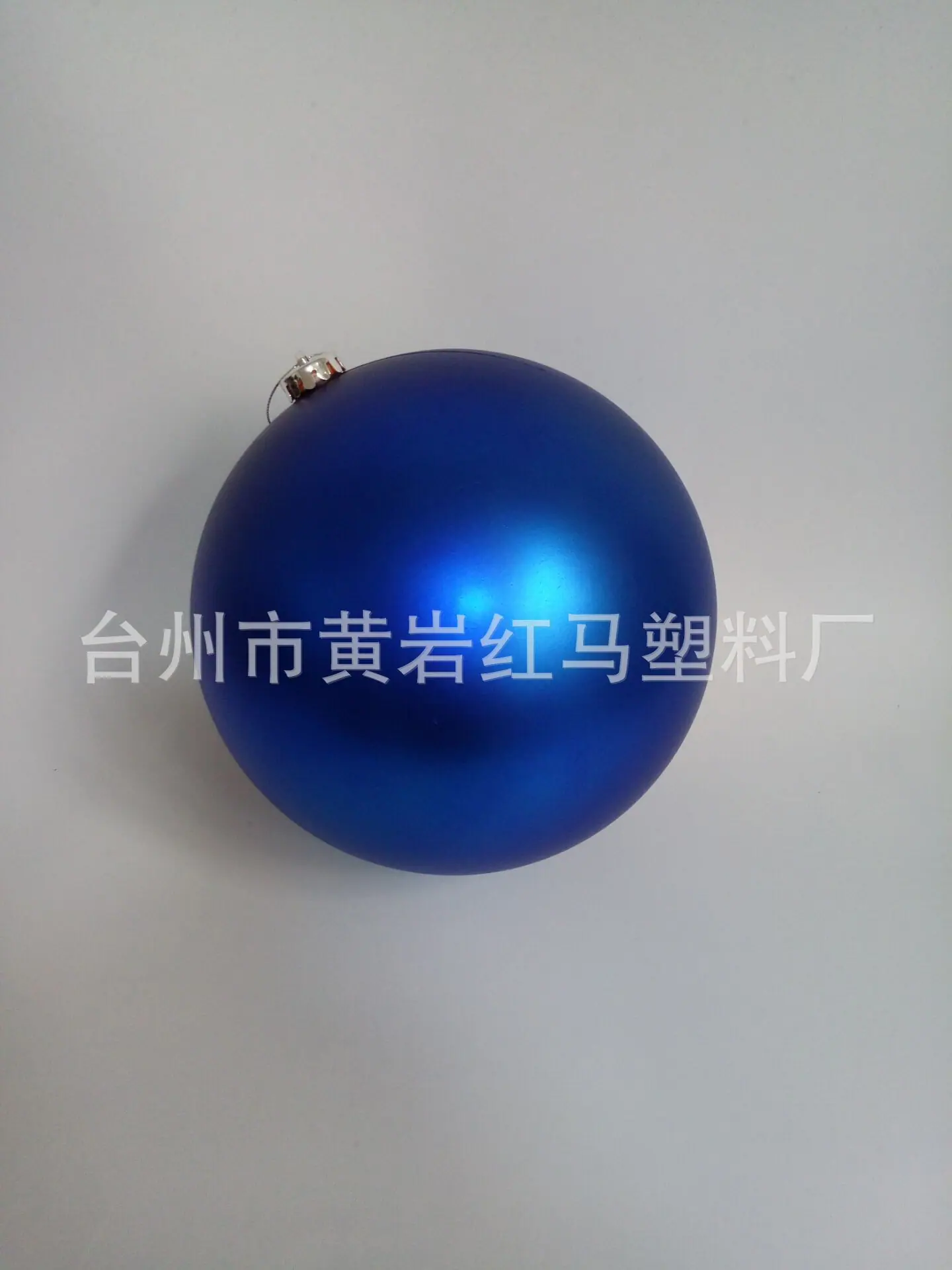 15公分亚蓝