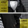 Chaqueta para Hombre Tallas Grandes para Primavera y Otoño, Abrigo Casual Trendy Oversize para Hombres Grandes, Ropa de Abrigo Ultradelgada