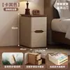 Mesita de Noche de Madera Maciza, Color Crema Sencillo, Ultraestrecha, Moderna Minimalista Pequeña para Hogar Dormitorio Mesa Lateral Estrecha de Lujo Ligero