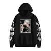 Jujutsu kaisen cinco feitiço de Iluminação de volta para o cão de guerra rolo mola moletom com capuz masculino e feminino pullover código europeu