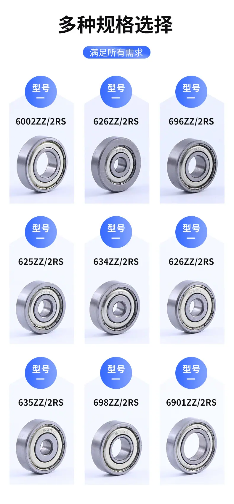 详情_05.jpg