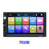 7010 7012 7018B 7 polegadas carro MP5 player carro Bluetooth MP4MP5 all-in-one reversing image