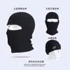 Balaclava de Cor Sólida com Ilhós, Vendedor Quente da Amazon, Protetor de Pescoço Outono Inverno, Máscara Facial à Prova de Vento para Esqui, Gorro de Tricô Quente