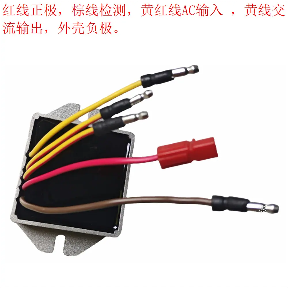 2020C.13 (4)