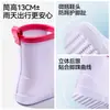Botas de Lluvia Happy Mary para Niños Comercio Transfronterizo Suela Suave Antideslizante Eva Calzado de Exterior para Niños Pequeños y Medianos, Niños y Niñas, Botas de Lluvia de Media Pantorrilla