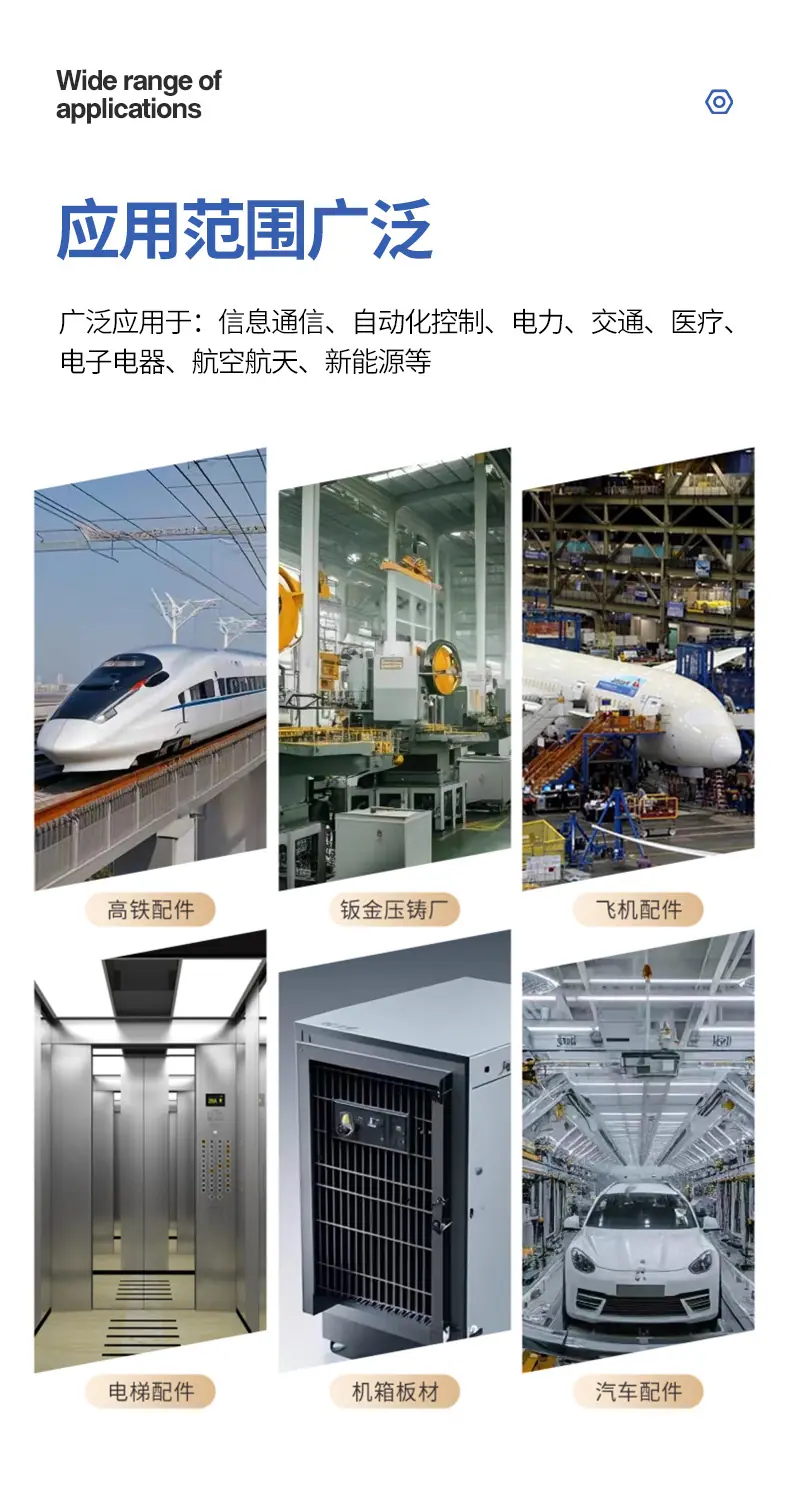 详情页_09.jpg