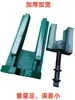 Cuñas de nivelación para máquinas herramienta S83, cuñas ajustables de alta resistencia, pies de nivelación para máquinas herramienta CNC, cuñas de nivelación ajustables, cuñas de dos capas