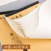 Cuadernos de Borrador Divididos al por Mayor para Estudiantes, Papel Grueso en Blanco para Borrador, Cuadernos Especiales de Cálculo para Exámenes de Posgrado