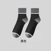 Calcetines Gruesos para Hombre, Calcetines de Media Pantorrilla para Otoño e Invierno, Calcetines de Algodón 7A Puros Antibacterianos para Hombre, Calcetines de Algodón para Hombre Resistentes al Olor y Absorbentes del Sudor para Primavera