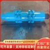 Ensamblaje de Eje de Piñón para Máquina Transportadora Disponible para Entrega Inmediata Ensamblaje de Eje de Rueda Dentada para Máquinas Transportadoras de Rascador para Minería.