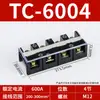 Tc603/1004 Bornera Bornera 60/100A Bornera de 3/4 Polos Terminales de Alta Corriente para Energía