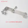 Acero Inoxidable 304 Clip de Oreja de Vidrio Fijo Conector de Poste de Barandilla Pieza de Garra Placa de Oreja Pieza de Oreja Sólida/Hueca Envío Gratis