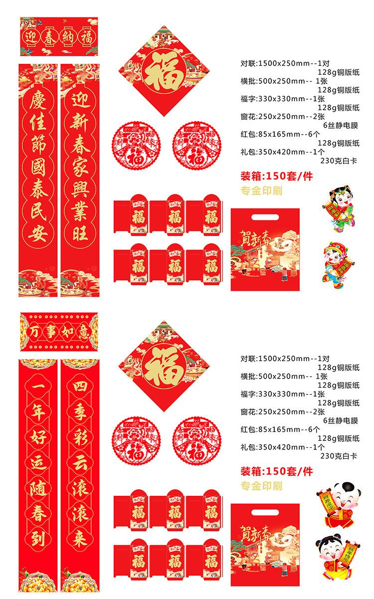 现货台历_04.jpg
